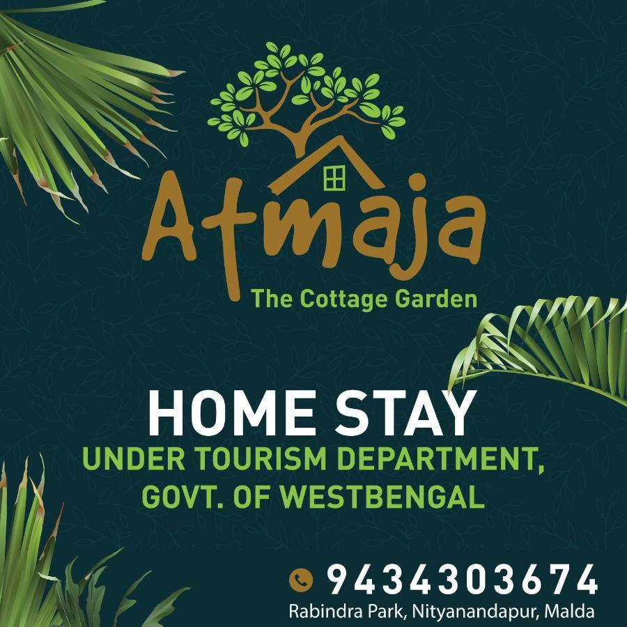 Atmaja The Cottage Garden Under Tourism Department Government Of West Bengal Malda Exterior photo